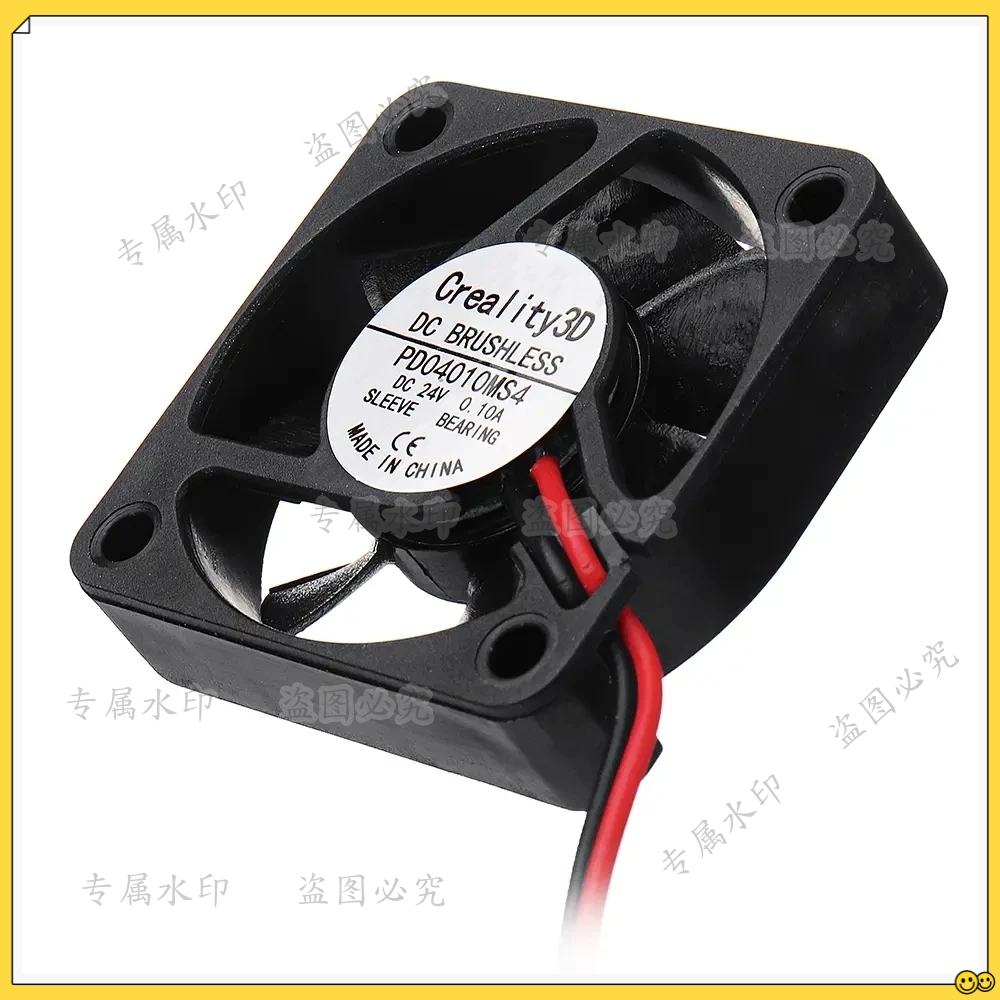 Ender-3 DC24V Kipas Mainboard  - Creality Printer Ender 3 ulasan dan harga